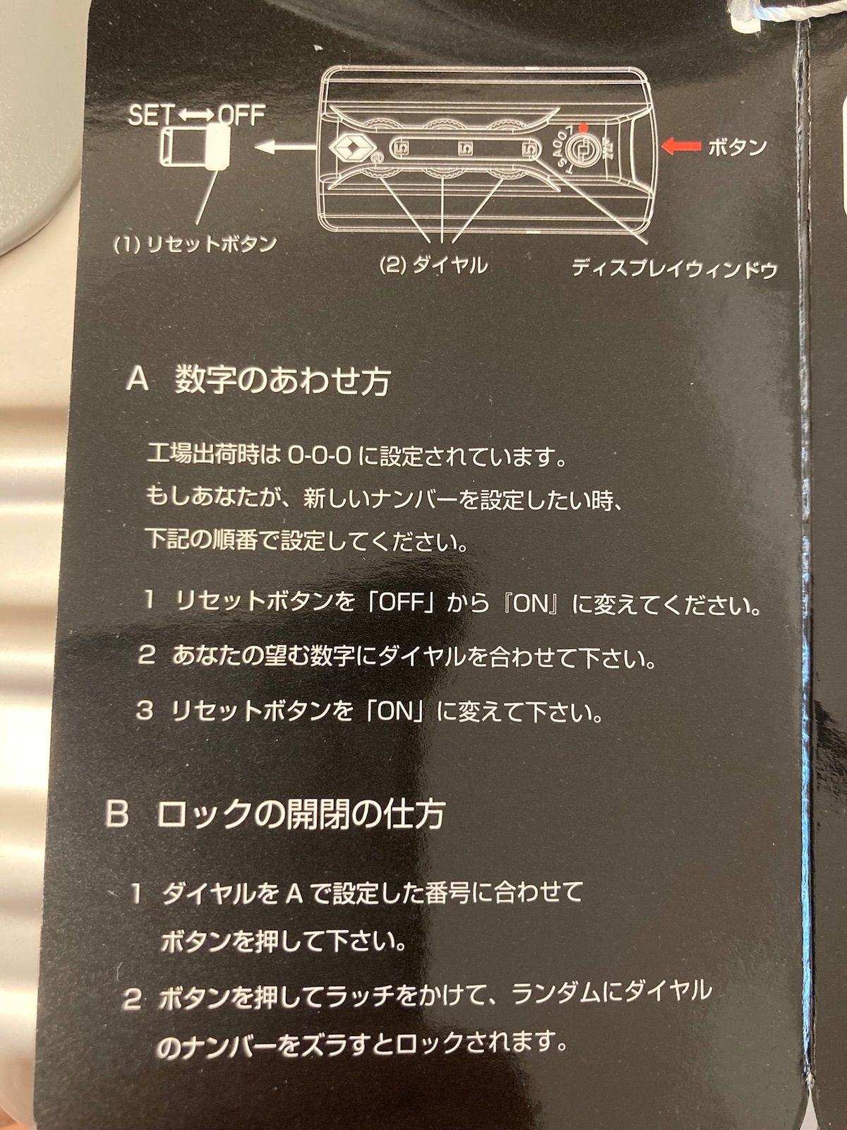アルミ仕様キャリーケース Mサイズ