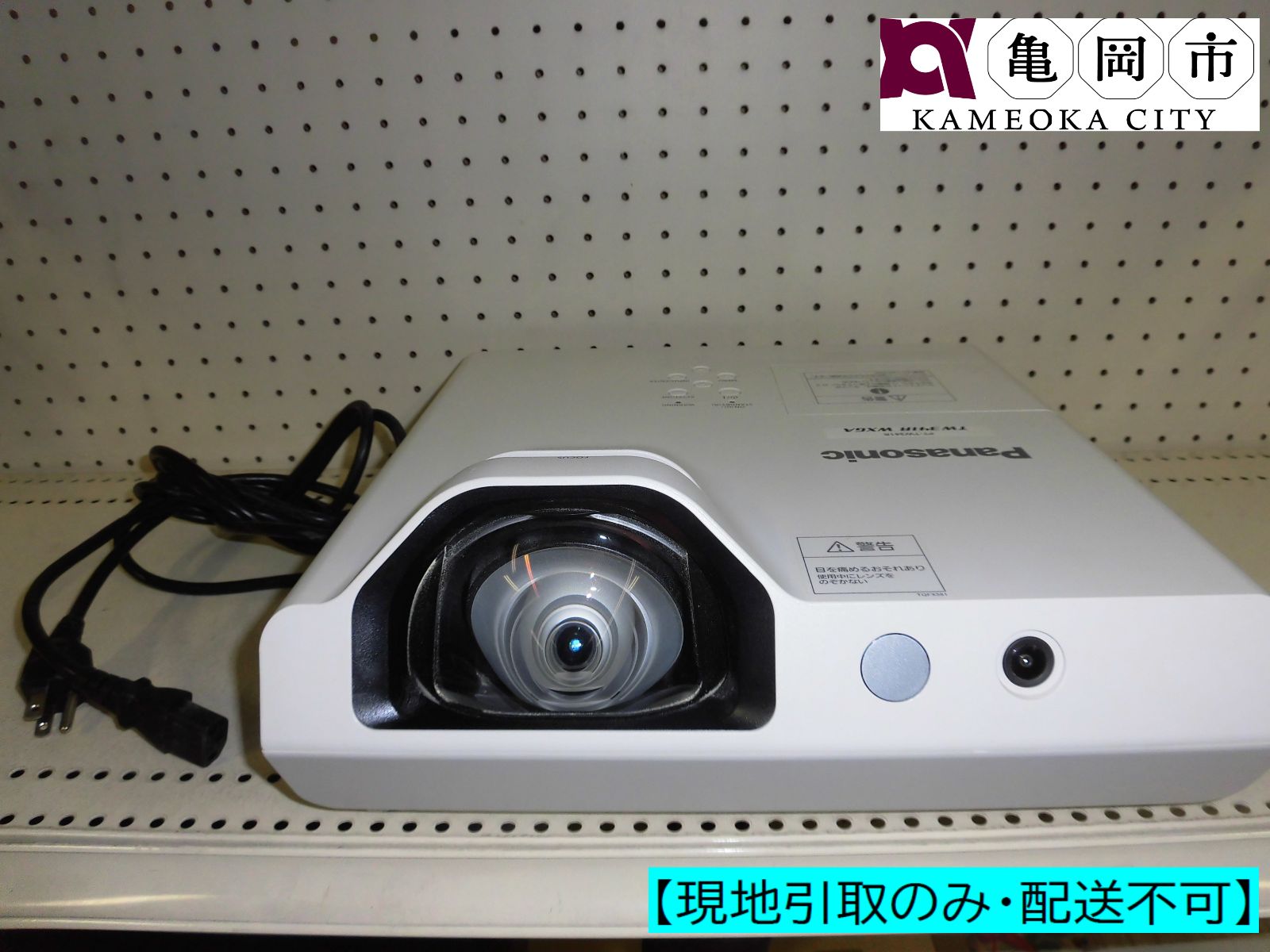 プロジェクター Panasonic パナソニック PT-TW341R - メルカリ