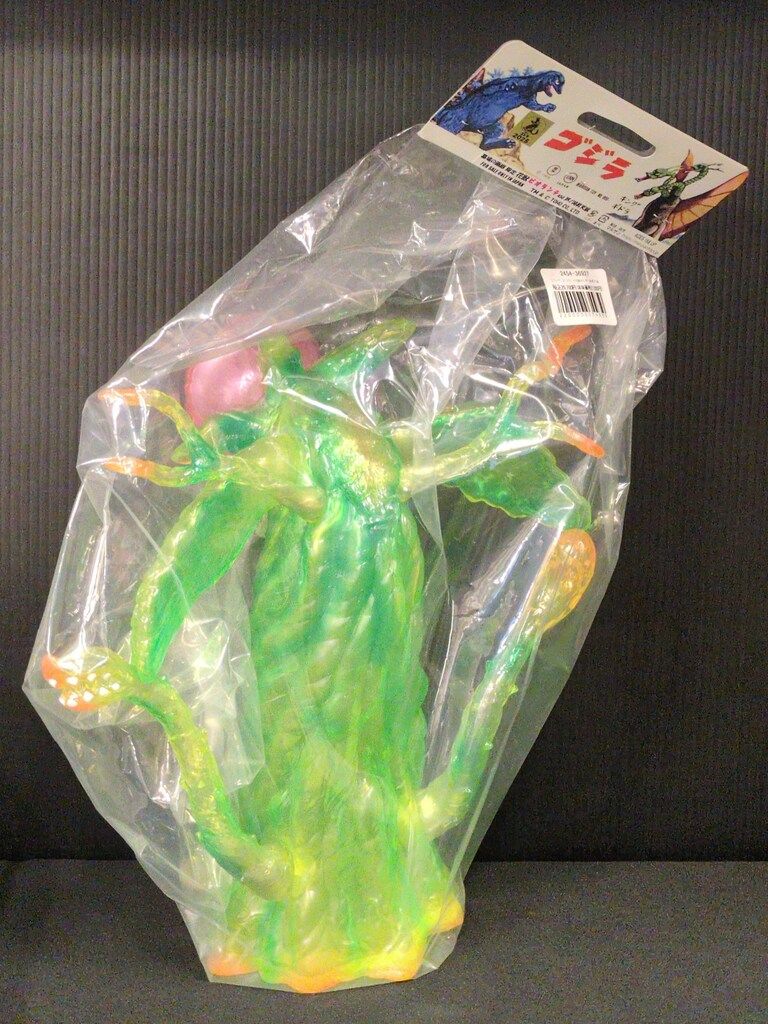 マルサン　ビオランテ　花獣 450 芦ノ湖昇天版　ソフビ　墓場の画廊 2月3日(月)18時より抽選開始】【マルサン】ビオランテ花獣450