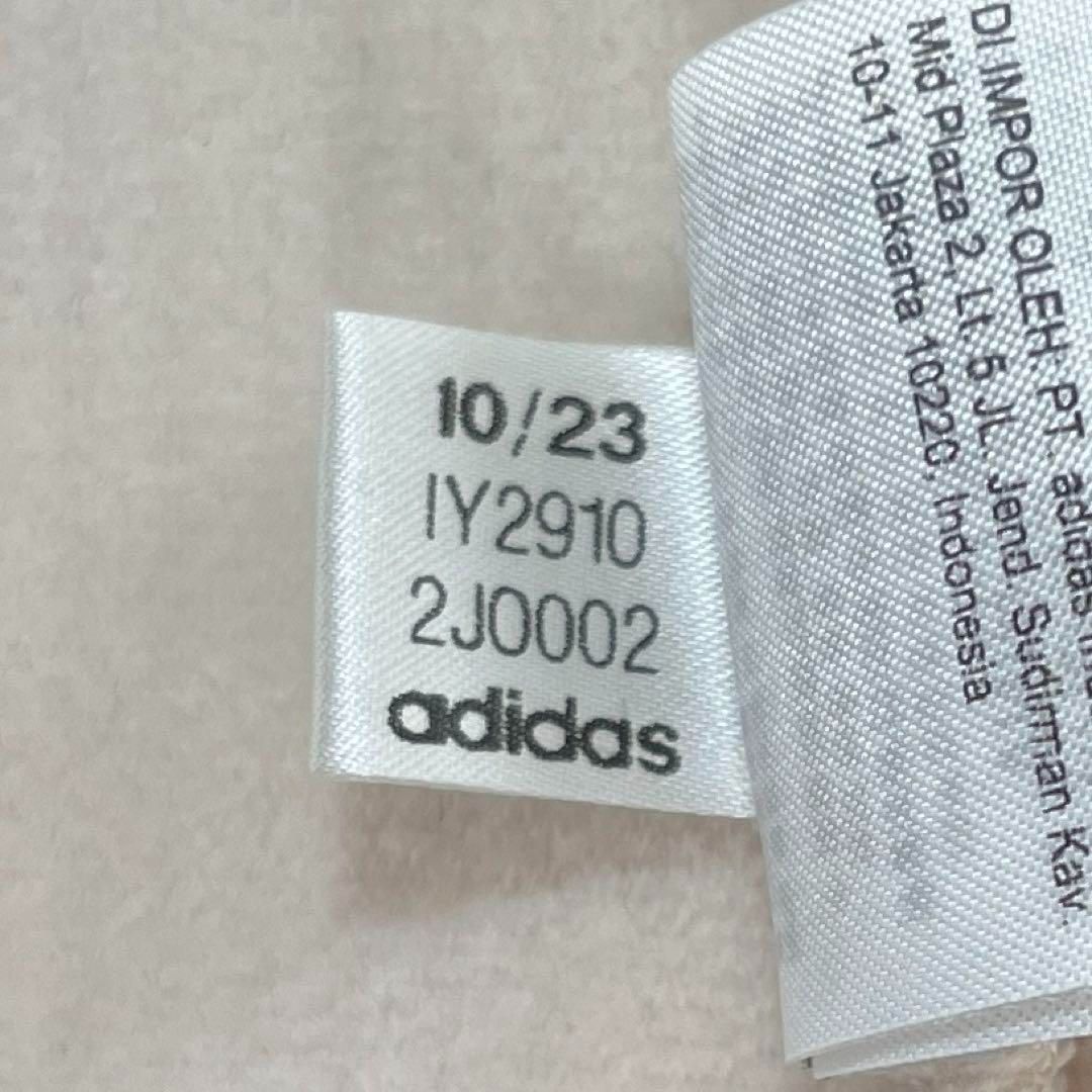 リュクス トラックトップ