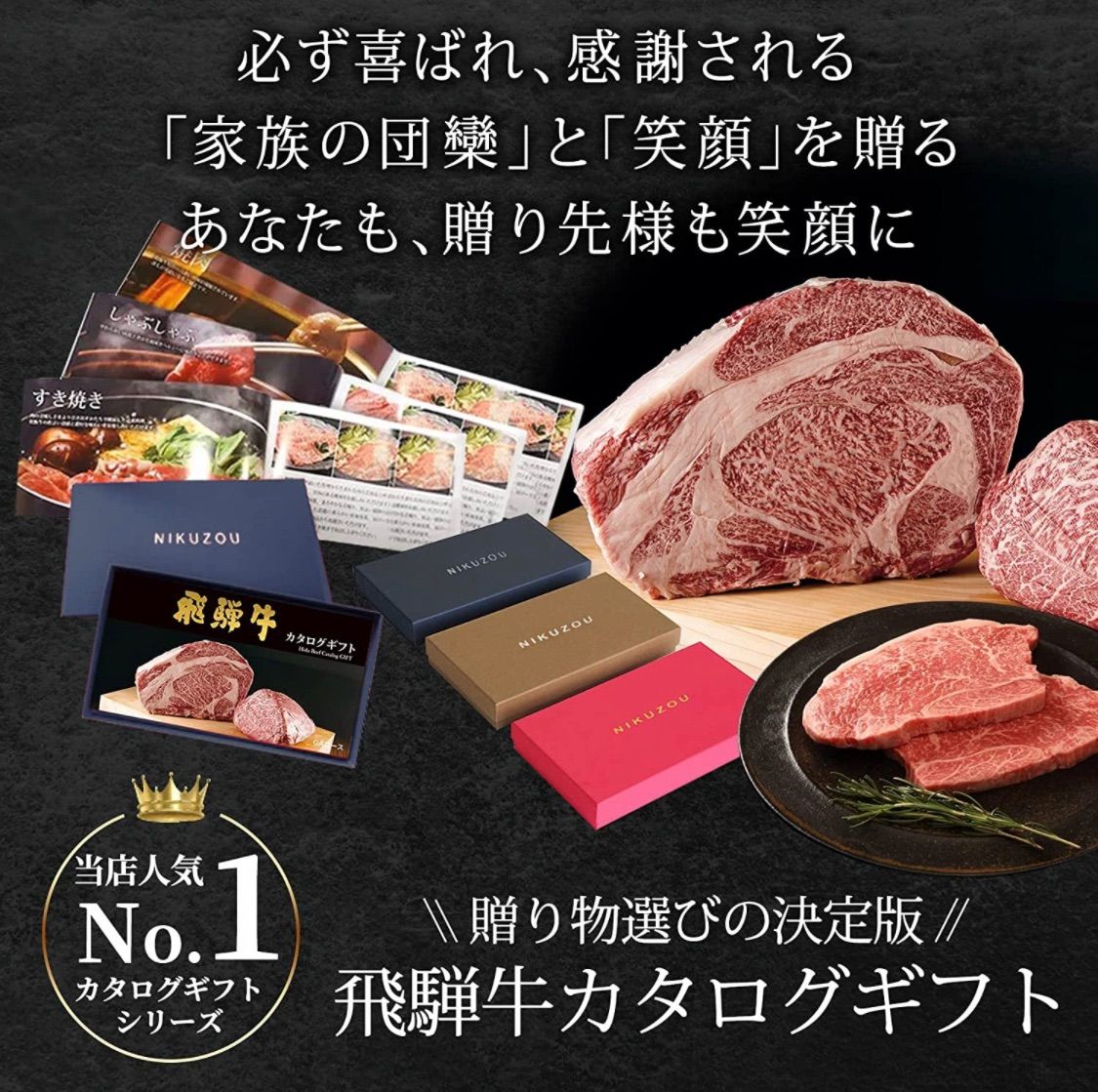 GAコース