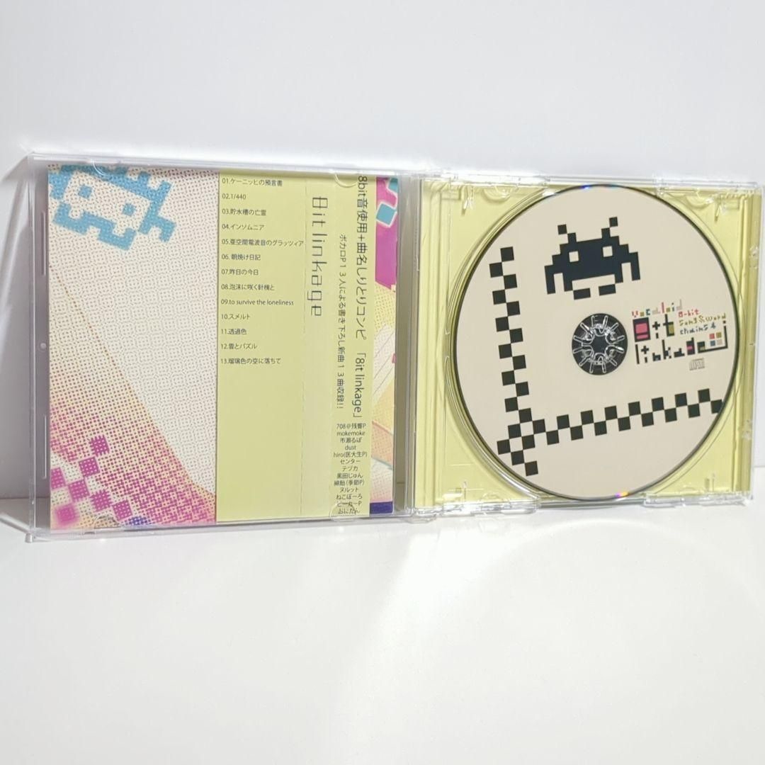 8 it linkage 8-bit song＆word chainS 同人 CD アニメ CD CD DVD ブルーレイ
