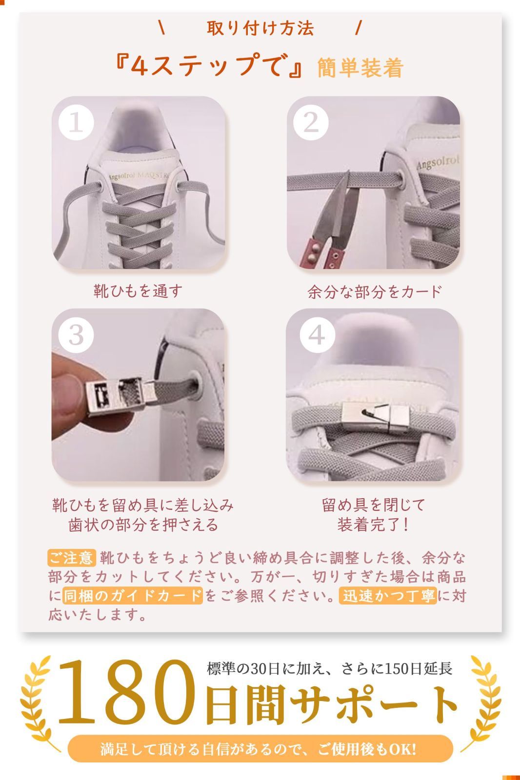 紐 ゴム紐