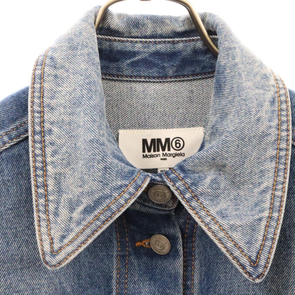 MM6 Maison Margiela (エムエムシックスメゾンマルジェラ) 21SS