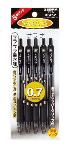 ペサ・シェルヴェゼル ゼブラ サラサクリップ ジェルボールペン 0.5mm 限定 ディズニー