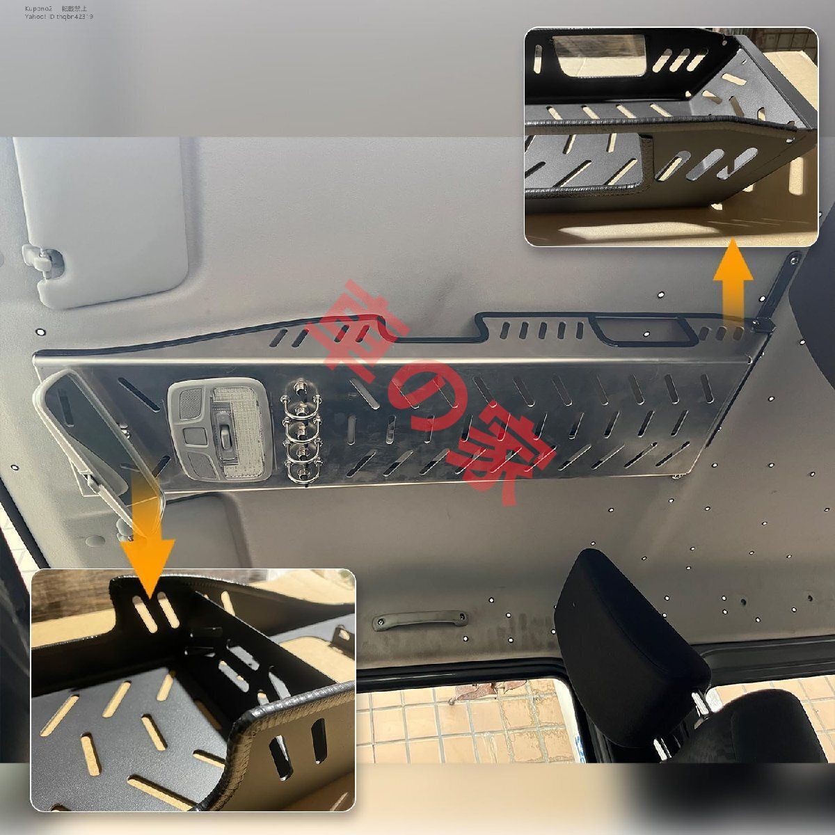 新型スズキジムニー 収納ラック JB64ジムニーシエラJB74 収納トランク拡張棚 内装パーツ アクセサリ 2018- FFCRYSTALESIA_COM