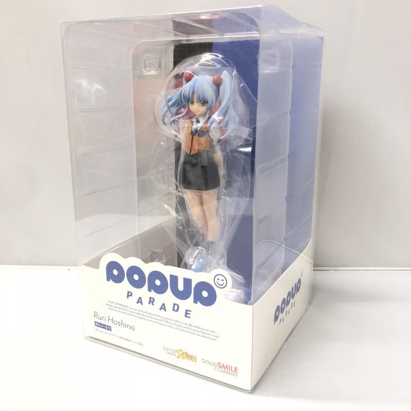【中古】グッドスマイルカンパニー POP UP PARADE ホシノ・ルリ 機動戦艦ナデシコ プラスチック製塗装済み完成品[15]