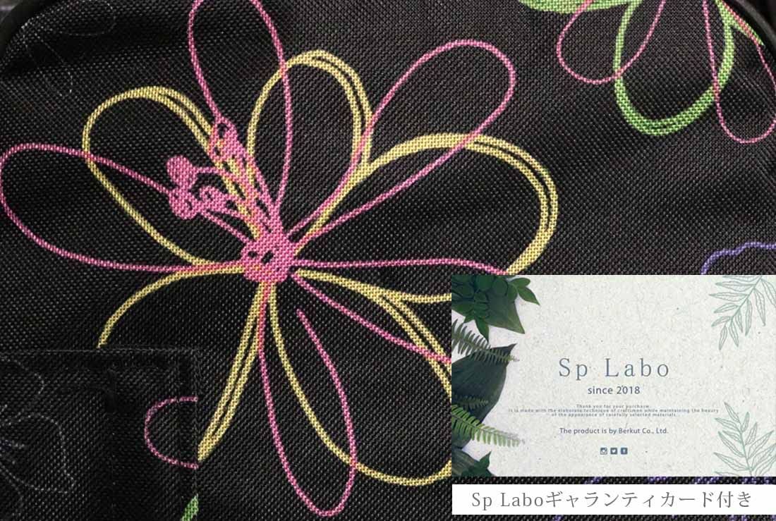 買い物カート レディース 妊婦 妊娠 マイバッグ エコバッグ 引く 高齢者 ショッピングカート おばあちゃん かわいい 保冷 保温 軽量 タイヤ 大きい 一番人気 ラインフラワー カート シルバー キャリー 2輪 おしゃれ 階段 1131033-F-75