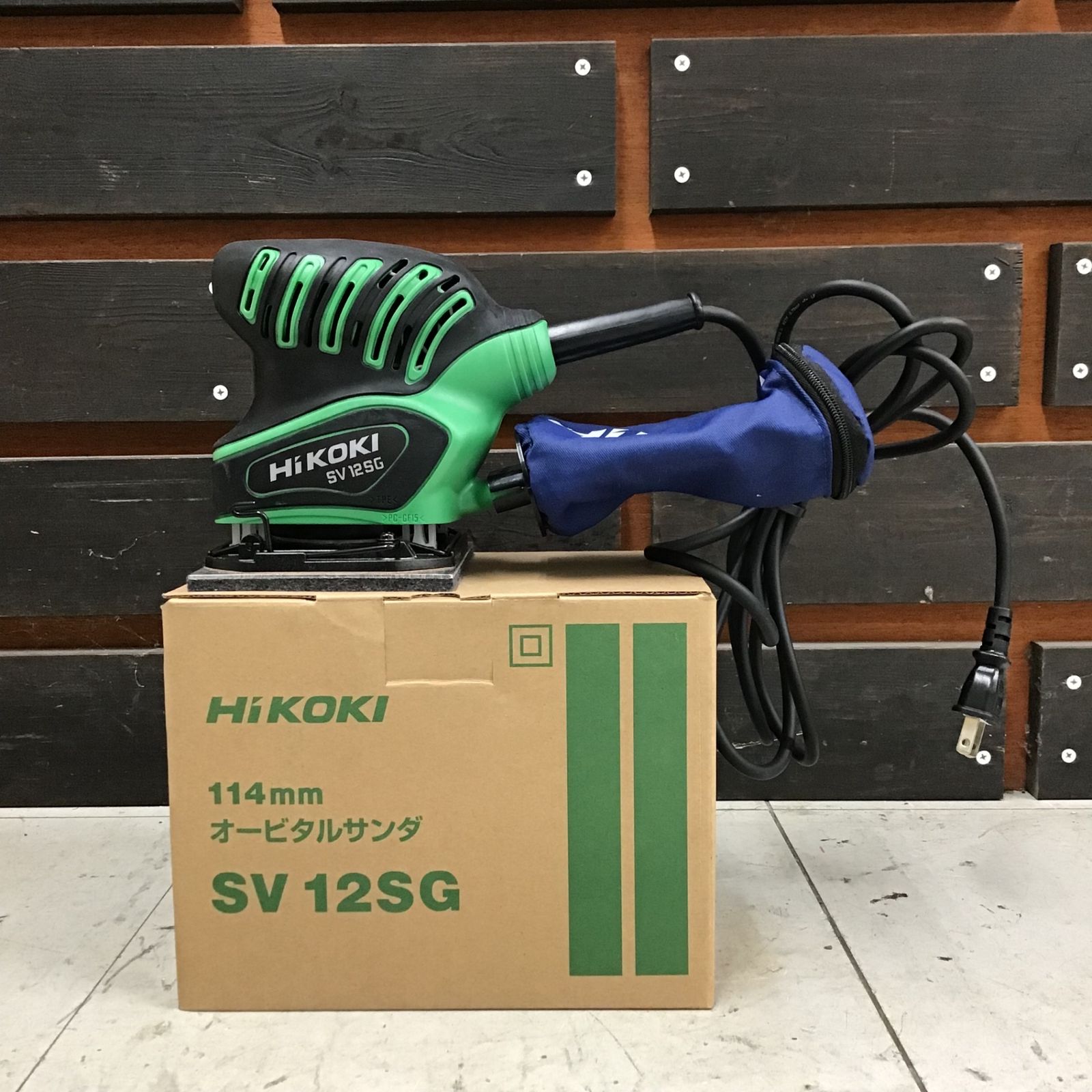 中古品】ハイコーキ/HIKOKI ※旧:日立工機 オービタル(ランダム
