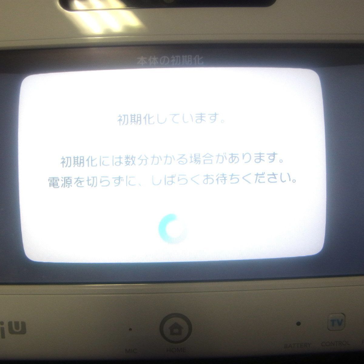 WiiU本体 ベーシックセットWUP-S-WAAA白 Wii U 初期化済 動作確認済 