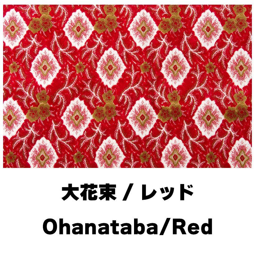 ジャンボ共通 ダッシュマット