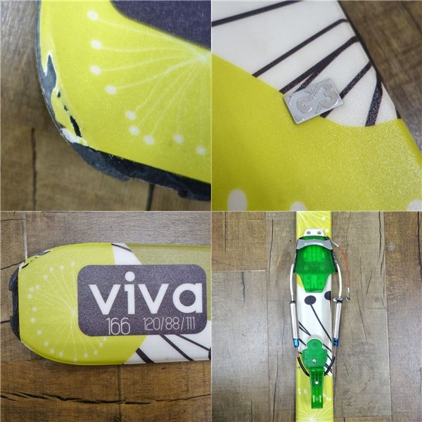 ジースリー G3 VIVA 166cm 88mm ビンディング タルガ グリーン