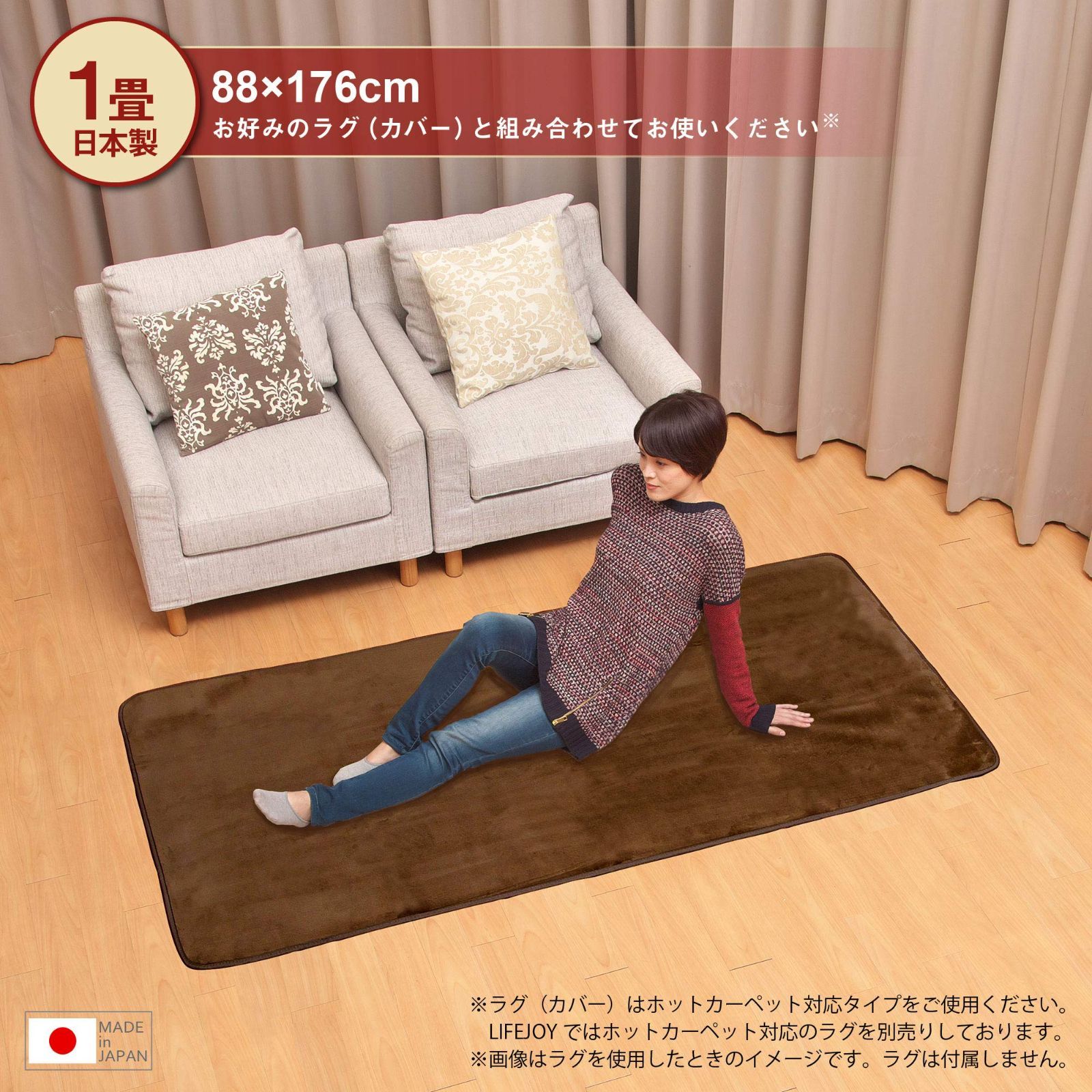 コンパクト収納 日本