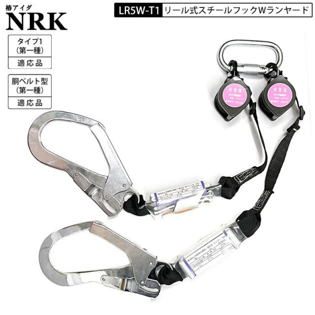 ★高級品★ エルマンノシェルビーノ　ロングコート　ジャガード　2way　花柄　L ☆高級品☆ エルマンノシェルビーノ ロングコート ジャガード 2way 花