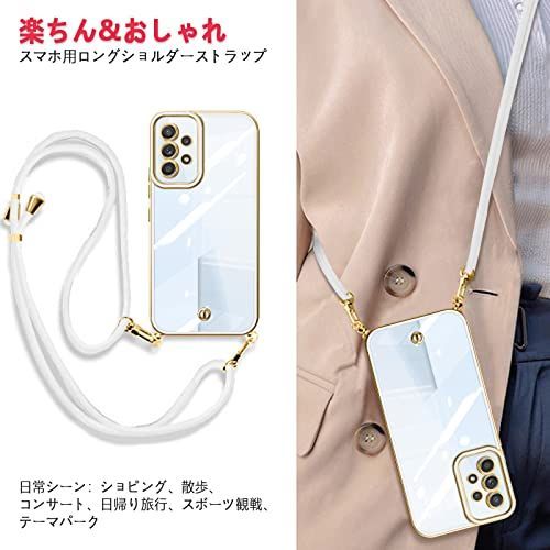 【匿名配送】 Galaxy A53_ホワイト Galaxy A53 5G ケース クリア TPU ショルダー カバー SC-53C SCG15 スマホケース 肩