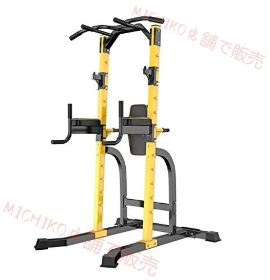 懸垂マシン バープルアップ センチメートル筋力トレーニングのためにプルアップ駅ディップ発電タワー駅スタンド 背筋 腹筋 大胸筋 室内 全身のトレーニングに最適