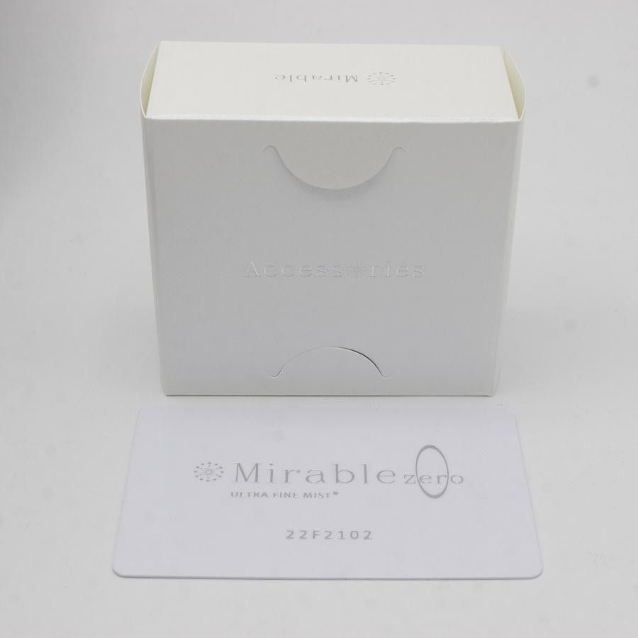 タオル・バス用品 【新品】サイエンス ミラブル zero ウルトラファイン