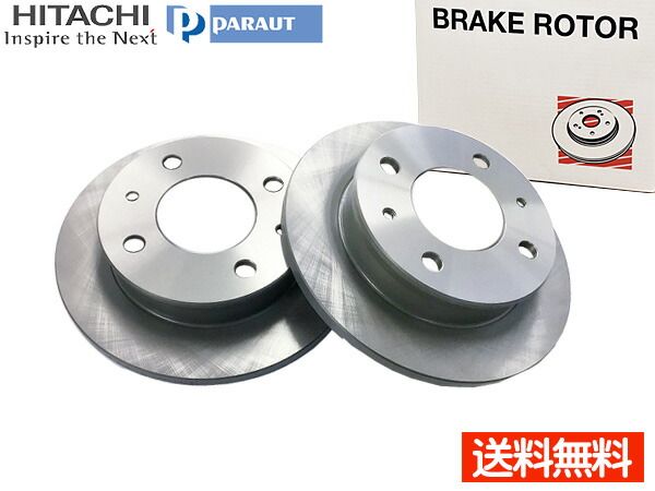 ミニキャブ U61T U61TP U61V U62T U62TP U62V H10.11～H23.10 フロント ディスクローター 2枚セット 日立 パロート C6-021BP 送料無料