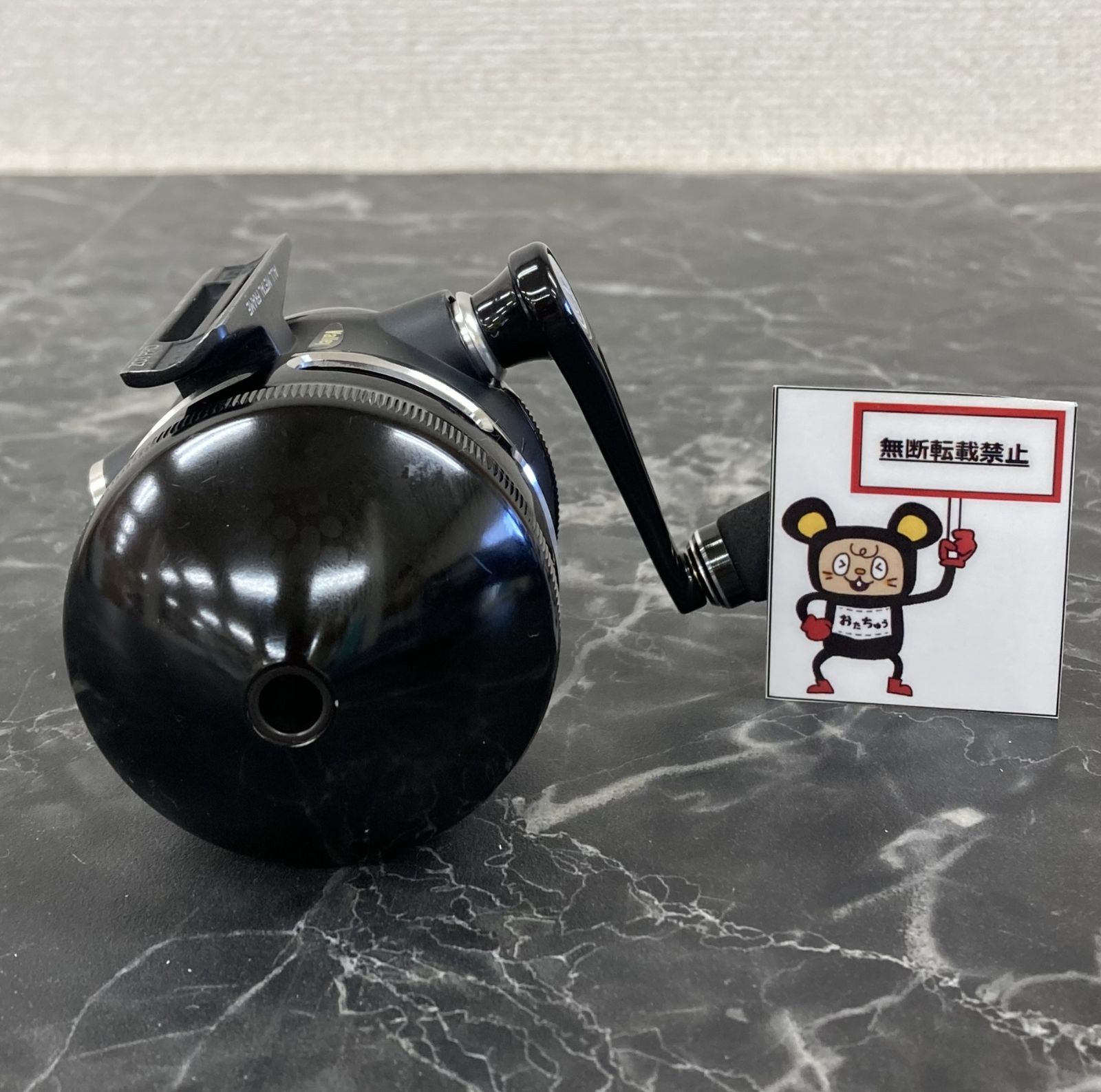 OMEGA PROオメガプロ