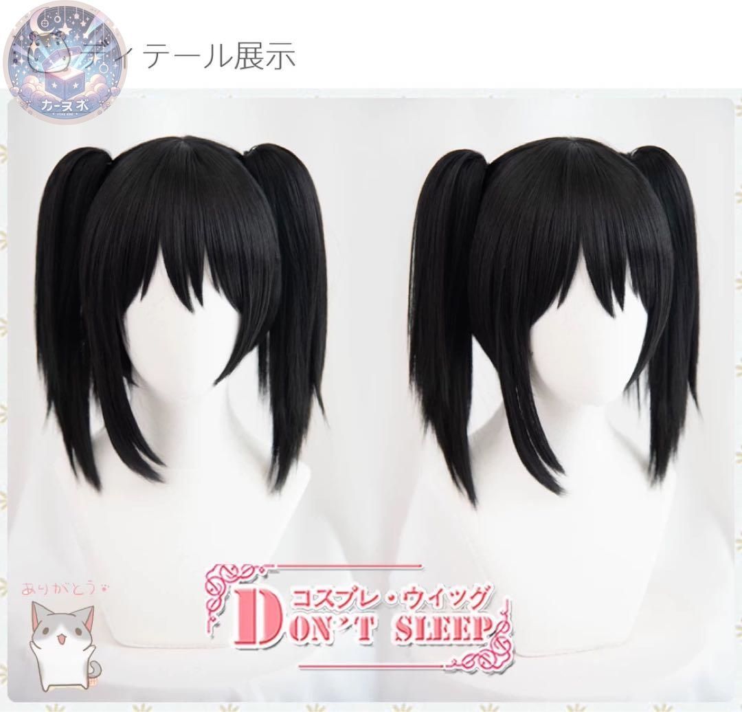 ニコニー