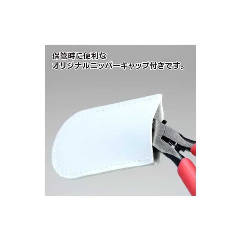 黄フリーザ デッキ 調整パーツ付き