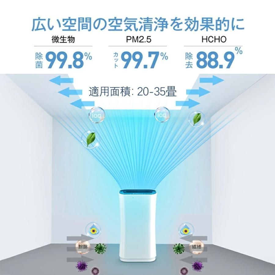30畳