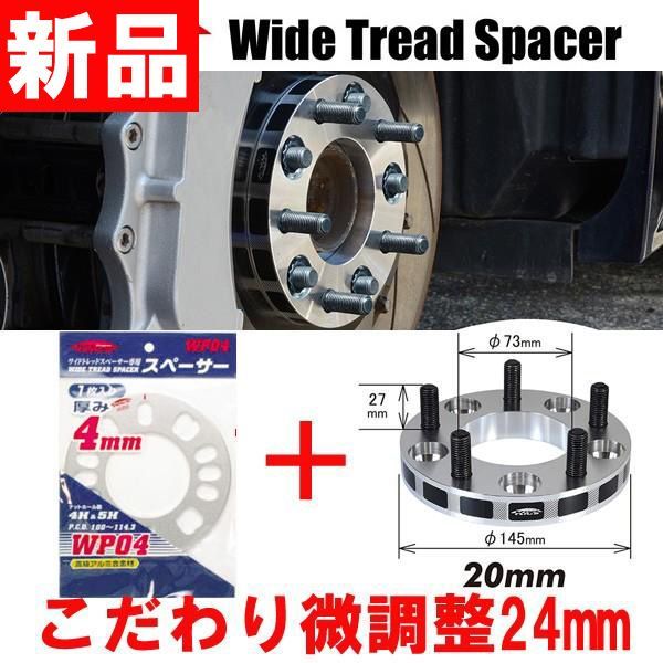 3436】22/23年 165/55R15 エコピアNH200C N-BOX 楽天市場