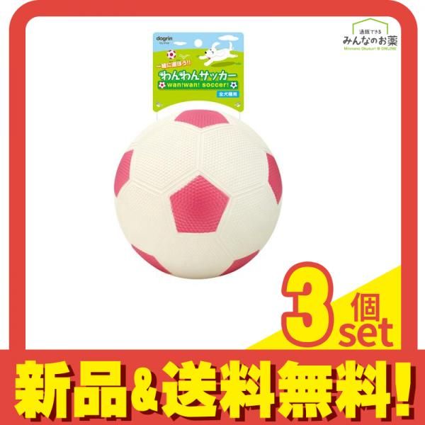 デカいあらきちくん あらき !0 Attention事後通販限定）