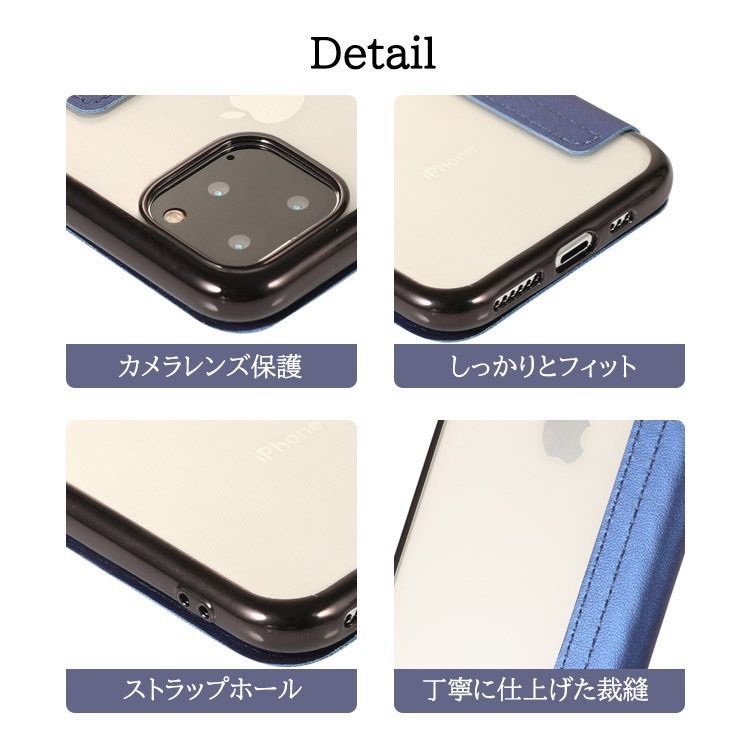 iPhoneケースse アイフォンケース 手帳型 手帳 iPhone12mini