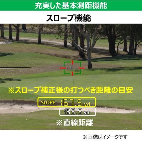 04172 ゴルフ用レーザー距離計