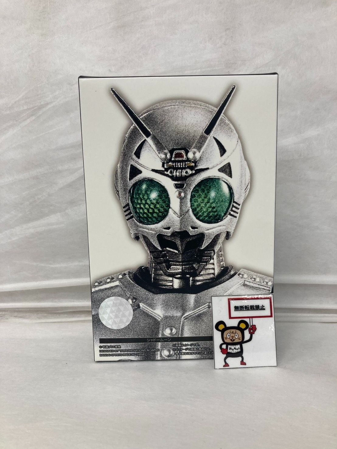 OT29. S.H.Figuarts 真骨彫製法 シャドームーン 店舗併売品