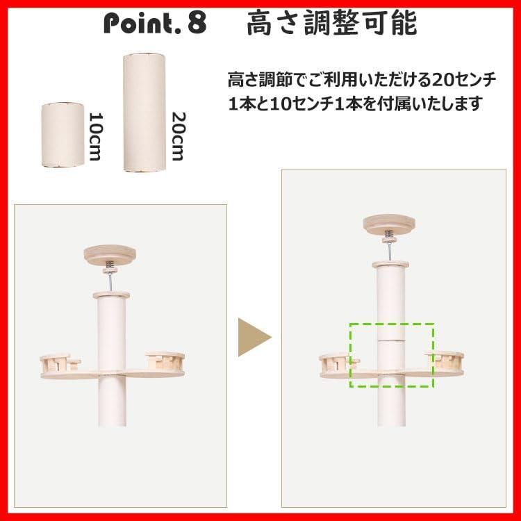 中型 おしゃれ