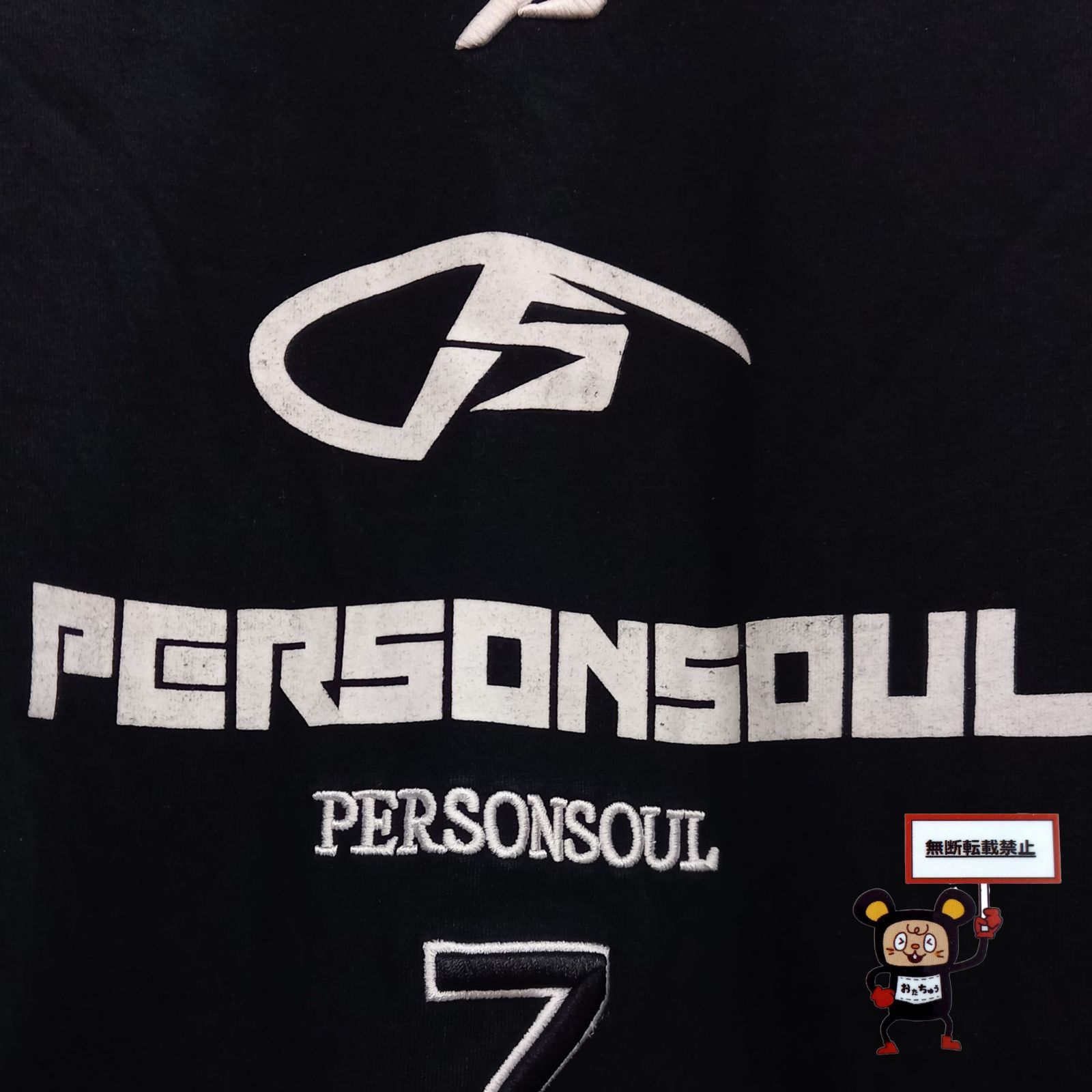 70.PERSONSOUL SPLIT SLEEVE RACING T-SHIRT 【店舗併売品