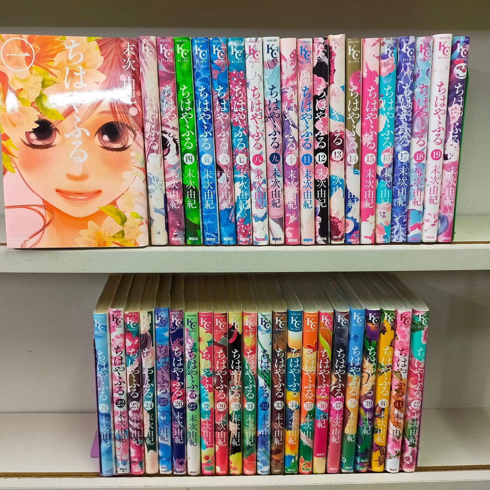 ちはやふる　1-42巻 Book]ちはやふる コミック 1-42巻セット - メルカリ