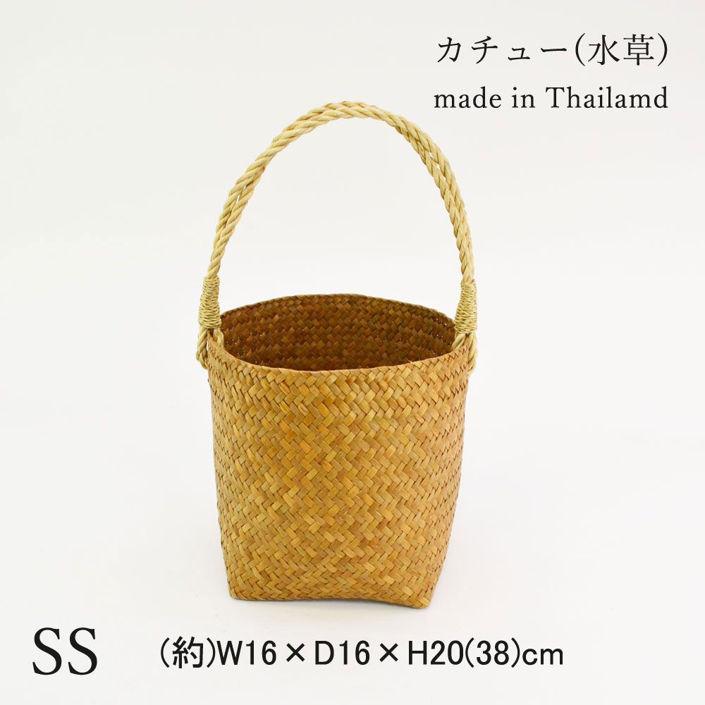 タイ製 カチュー 一本手 かごバッグ SS カゴバッグ 水草 - メルカリ