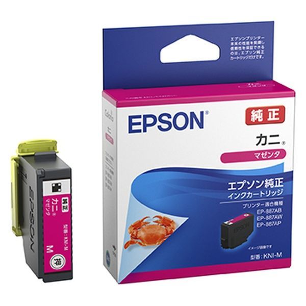 エプソン純正カートリッジ　カニ Amazon.co.jp: エプソン 純正 インクカートリッジ カニ KNI-6CL