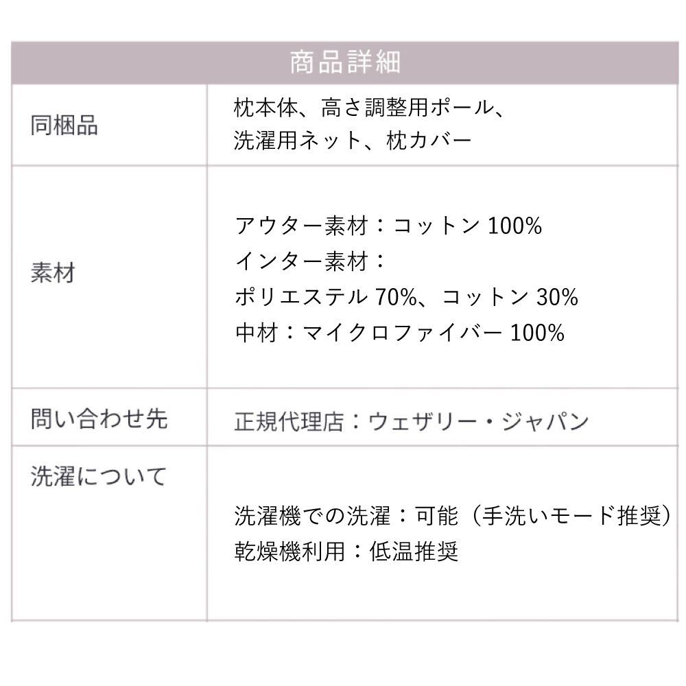 ダークグレー 公式ショップ