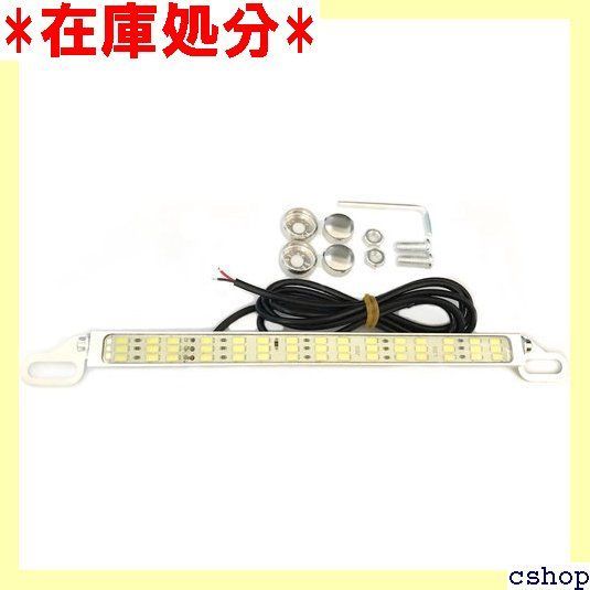 12V 24V LED アルミバーライト 作業灯 ナンバー灯 トラック トレーラ トラクタ バイク 24V車用 731