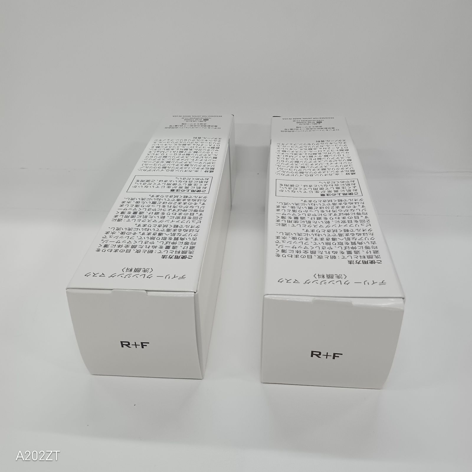 デイリークレンジングマスク