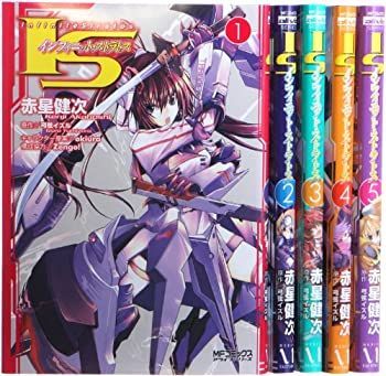 【中古】IS〈インフィニット・ストラトス〉 コミック 1-5巻 セット (MFコミックス アライブシリーズ)