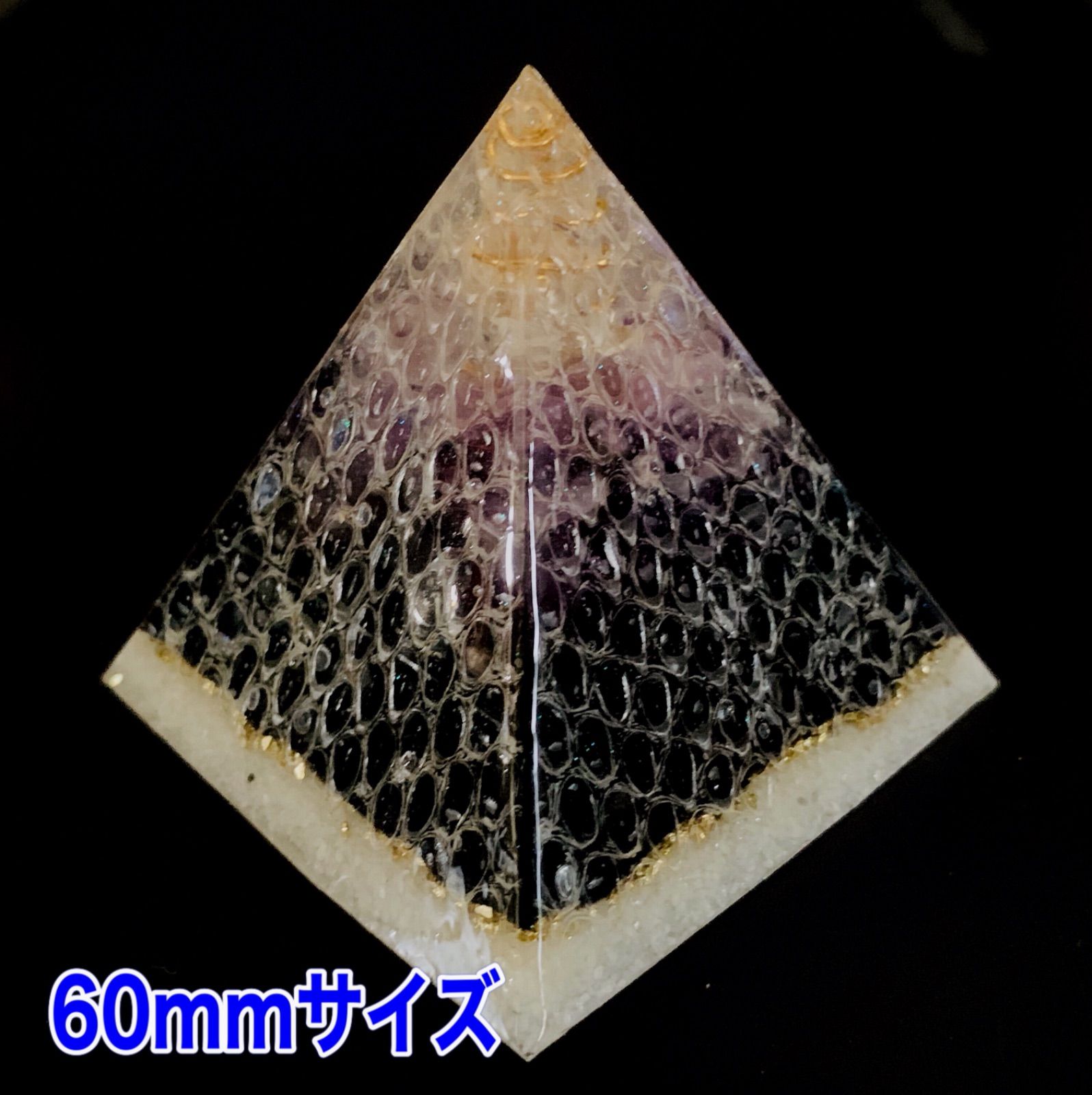 白蛇 抜け殻 オルゴナイト 開運 幸運 白蛇 抜け殻 オルゴナイト 開運 幸運