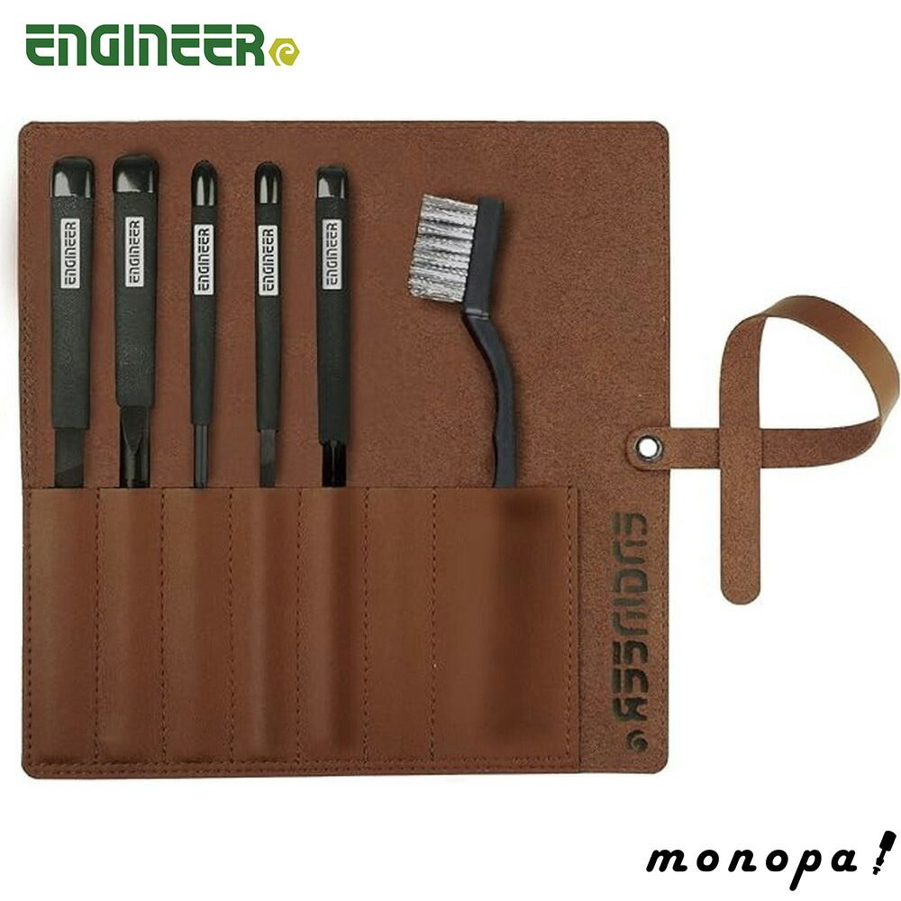 エンジニア ジェットブラックヤスリセット 中目 5本組 革ケース付 TFS-10
