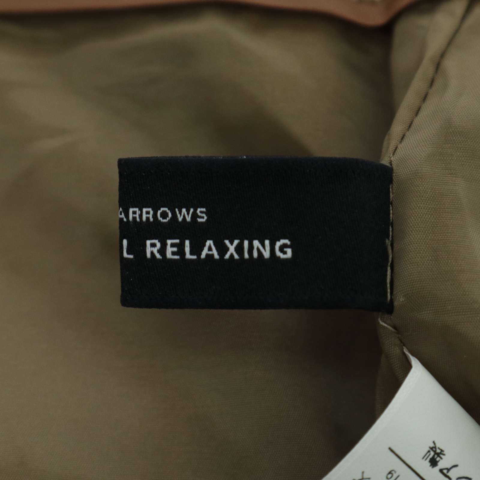 グリーンレーベル GREENLABEL パンツスーツ 40 洗える L 大きめ GREEN LABEL RELAXING ユナイテッドアローズ 通年☆ ワイド