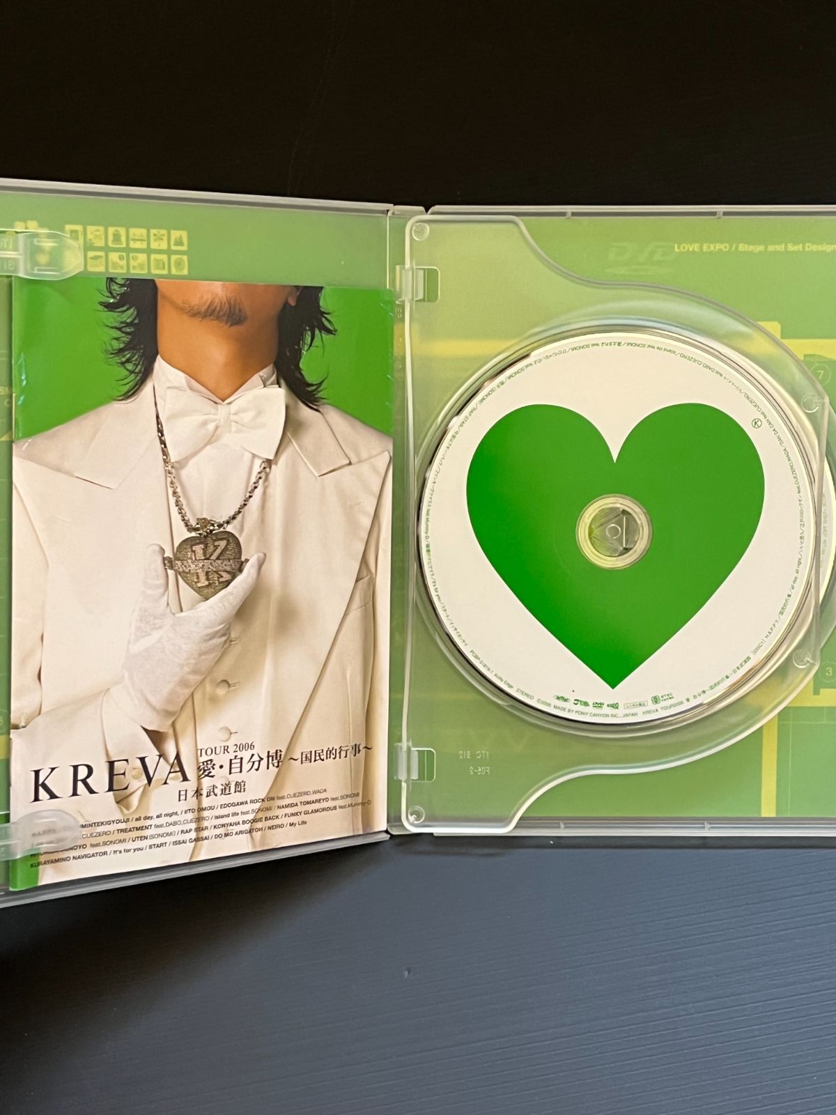 (未使用･未開封品)　KREVA TOUR2006愛・自分博 ~国民的行事~日本武道館 [DVD] gsx453j 愛・自分博】DVD ミュージック 国民的行事 KREVA 日本武道館