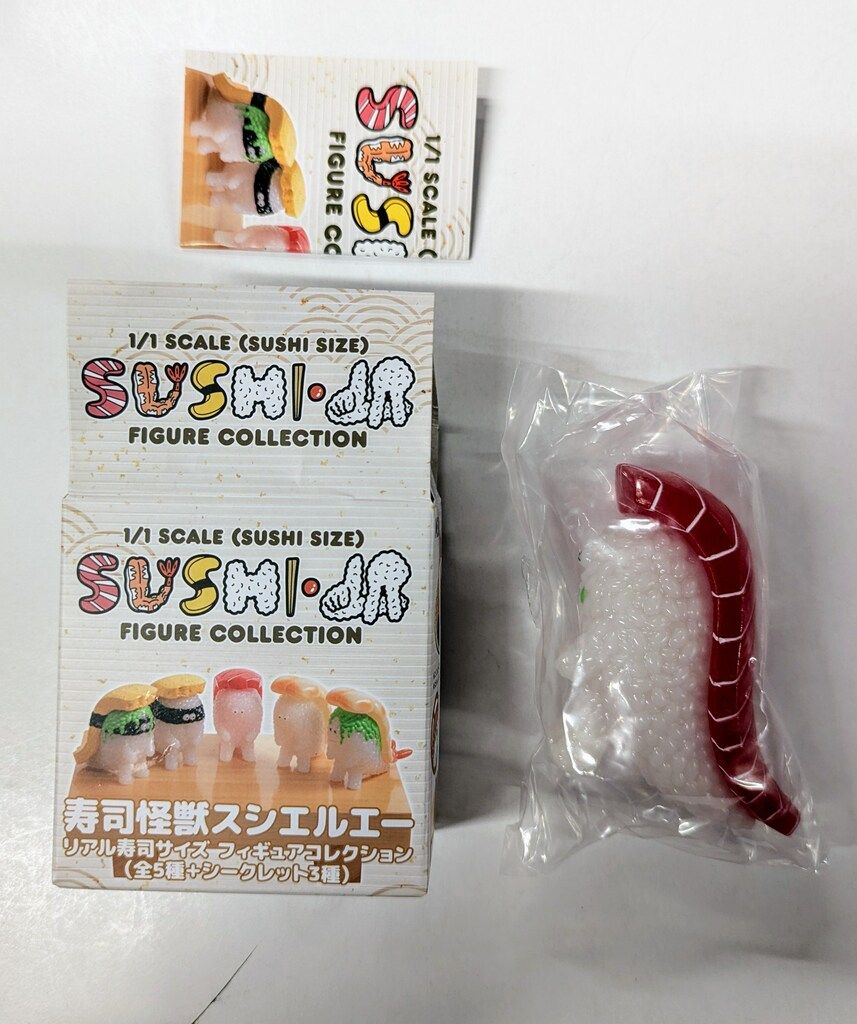 スシエルエー　サーモン ワサビ　ナカオテッペイ　新品 千値練 寿司怪獣 スシエルエー リアル寿司サイズ フィギュア
