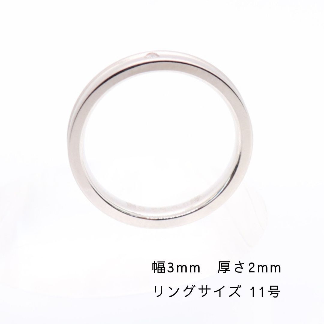 カルティエ Cartier ラニエールリング WG 47サイズ　７号 カルティエ CARTIER ラニエール リング 指輪 7号 #47 18金 K18ホワイト