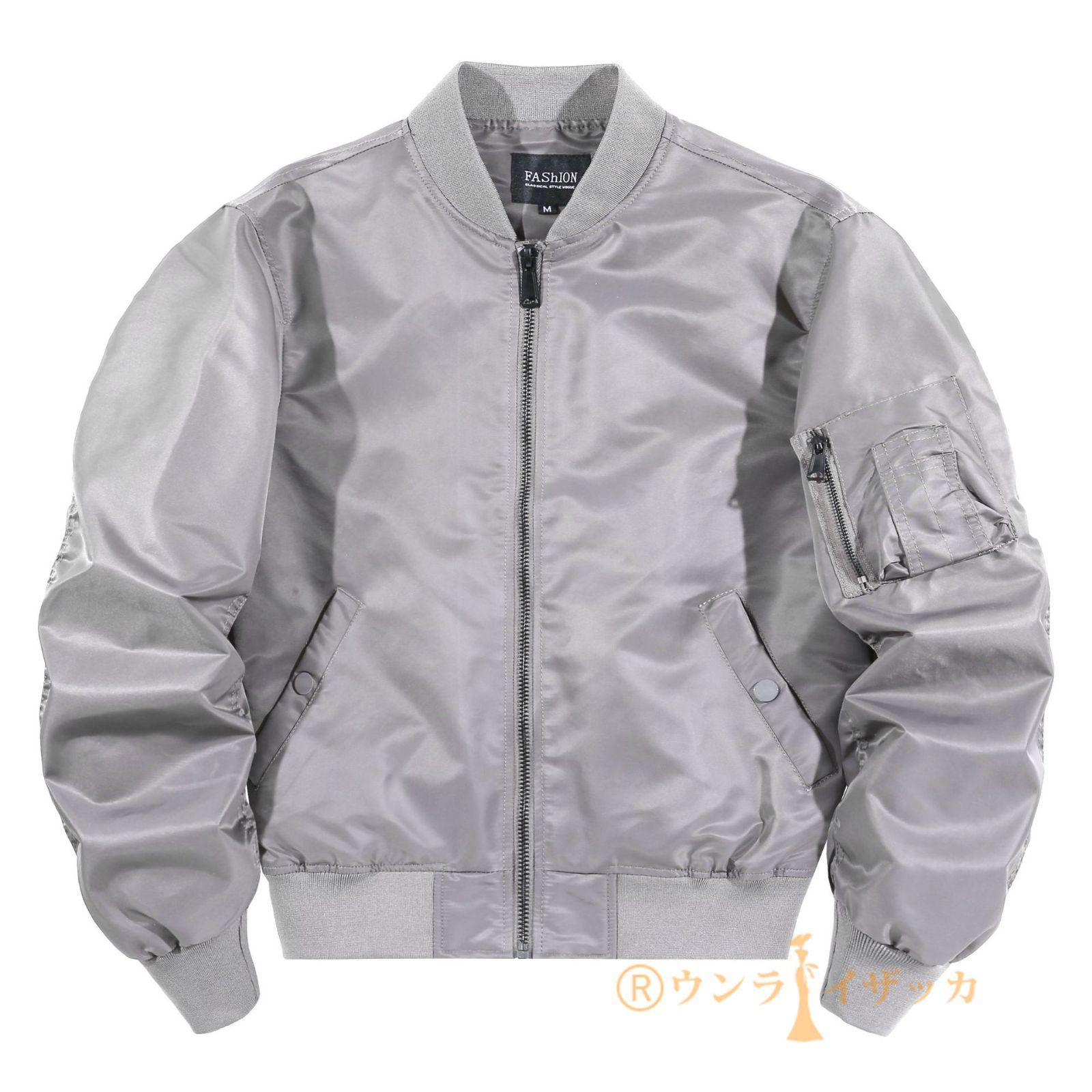 graniph ウルトラマンリバーシブルブルゾン グラニフ ウルトラセブン