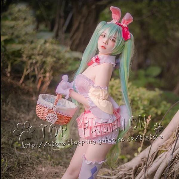 コスチューム ウィッグ