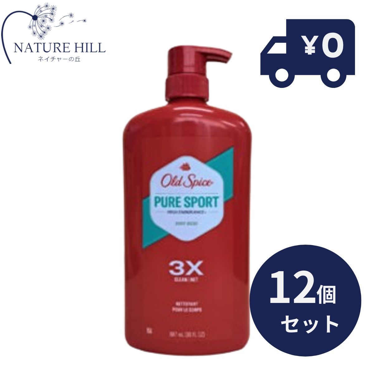 週末限定セール‼︎【エジプト香油　KYPHI】クレオパトラ女王　75ml 週末セール‼︎【エジプト香油 KYPHI】クレオパトラ女王 75ml KYPHI