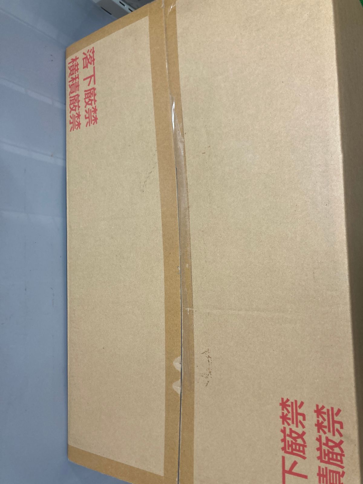 IT3RJ57IV5BT